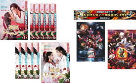 純真ロマンス 最強の花嫁(11枚セット)第1話〜第22話 最終【字幕のみ】、おまけ【劇場版 鬼滅の刃 無限列車編 + 銀魂 THE FINAL】付き【全巻セット 洋画 中古 DVD】送料無料 レンタル落ち 【限定セット】1