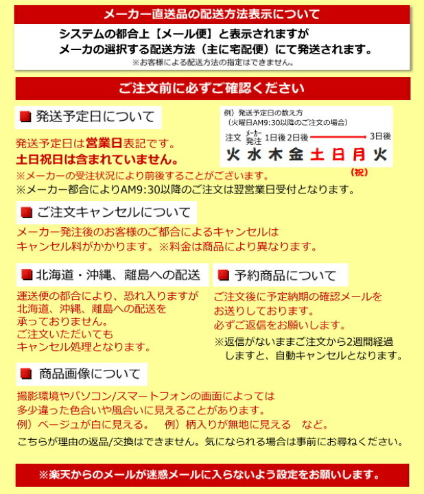 アイリスチトセ 会議 ミーティング用チェア メーカ直送品 シーダ Ccda 46 ライトグレー 同梱不可 代引き不可
