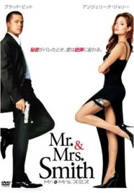 Mr.&Mrs. スミス【洋画 中古 DVD】メール便可 ケース無:: レンタル落ち