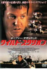 ワイルド・スタリオン【洋画 中古 DVD】メール便可 ケース無:: レンタル落ち