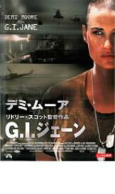 G.I.ジェーン【洋画 中古 DVD】メール便可 ケース無:: レンタル落ち