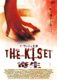 THE KISEI 寄生【洋画 中古 DVD】メール便可 ケース無:: レンタル落ち