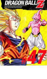 「売り尽くし」DRAGON BALL Z ドラゴンボールZ #47【アニメ 中古 DVD】メール便可 ケース無:: レンタル落ち