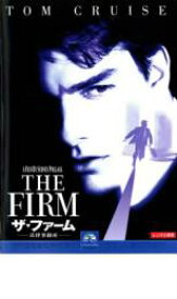 ザ・ファーム 法律事務所【洋画 中古 DVD】メール便可 ケース無:: レンタル落ち