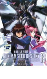 【ご奉仕価格】機動戦士 ガンダム SEED DESTINY 13 PHASE49～FINAL PHASE【アニメ 中古 DVD】メール便可 ケース無:: レンタル落ち