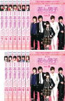 【ご奉仕価格】花より男子 Boys Over Flowers(13枚セット)第1話～最終話【全巻セット 洋画 中古 DVD】送料無料 ケース無:: レンタル落ち