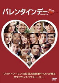 【ご奉仕価格】バレンタインデー【洋画 中古 DVD】メール便可 ケース無:: レンタル落ち