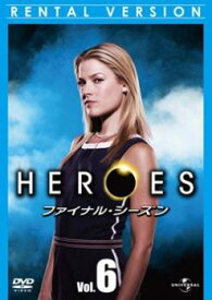 【バーゲンセール】HEROES ヒーローズ ファイナル・シーズン Vol.6【洋画 中古 DVD】メール便可 ケース無:: レンタル落ち