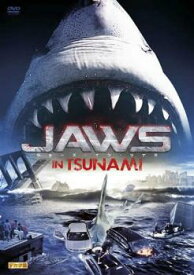 【売り尽くし】JAWS IN TSUNAMI ジョーズ イン ツナミ【洋画 中古 DVD】メール便可 ケース無:: レンタル落ち