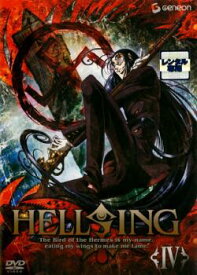 【売り尽くし】HELLSING ヘルシング 4【アニメ 中古 DVD】メール便可 ケース無:: レンタル落ち