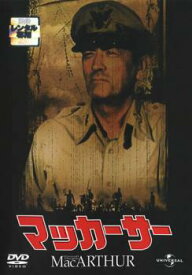 マッカーサー【洋画 中古 DVD】メール便可 ケース無:: レンタル落ち