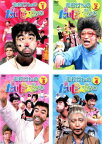 志村けんのだいじょうぶだぁ(4枚セット)1、2、3、4【全巻セット お笑い 中古 DVD】送料無料 レンタル落ち