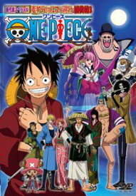 【ご奉仕価格】ONE PIECE ワンピース 時代劇スペシャル 麦わらのルフィ親分捕物帖 3【アニメ 中古 DVD】メール便可 ケース無:: レンタル落ち