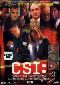 「売り尽くし」CSI:科学捜査班 SEASON 3 VOL.7【洋画 中古 DVD】メール便可 ケース無:: レンタル落ち