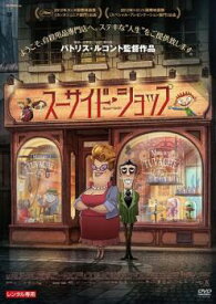 「売り尽くし」スーサイド・ショップ【アニメ 中古 DVD】メール便可 ケース無:: レンタル落ち