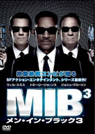 MIB メン・イン・ブラック 3【洋画 中古 DVD】メール便可 ケース無:: レンタル落ち