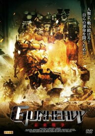 ガンヘビー 未来戦争【洋画 中古 DVD】メール便可 ケース無:: レンタル落ち