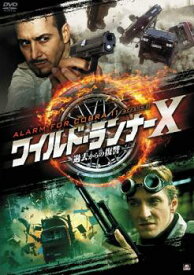 ワイルド・ランナーX 過去からの復讐 ALARM FOR COBRA11 SEASON8 字幕のみ【洋画 中古 DVD】メール便可 レンタル落ち