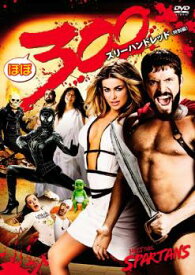 【ご奉仕価格】ほぼ300 スリーハンドレッド【洋画 中古 DVD】メール便可 ケース無:: レンタル落ち