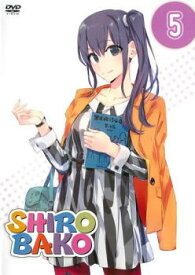 「売り尽くし」SHIROBAKO 5【アニメ 中古 DVD】メール便可 ケース無:: レンタル落ち