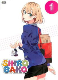 【売り尽くし】SHIROBAKO 1【アニメ 中古 DVD】メール便可 レンタル落ち