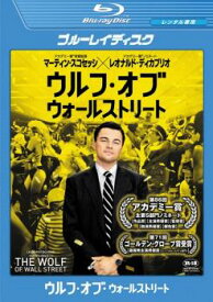 ウルフ・オブ・ウォールストリート ブルーレイ【洋画 中古 Blu-ray】メール便可 レンタル落ち