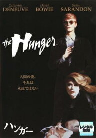 ハンガー【洋画 中古 DVD】メール便可 ケース無:: レンタル落ち