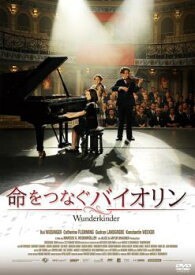 命をつなぐバイオリン 字幕のみ【洋画 中古 DVD】メール便可 レンタル落ち