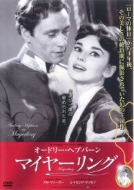 「売り尽くし」マイヤーリング 字幕のみ【洋画 中古 DVD】メール便可 レンタル落ち