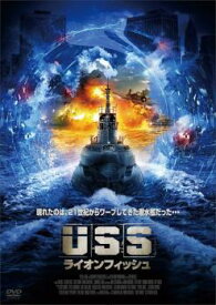 「売り尽くし」USS ライオンフィッシュ【洋画 中古 DVD】メール便可 レンタル落ち