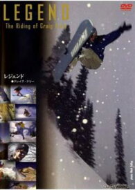 【バーゲンセール】スペシャル スノーボード LEGEND The Ridin of Craig Kelly 字幕のみ【その他、ドキュメンタリー 中古 DVD】メール便可 レンタル落ち