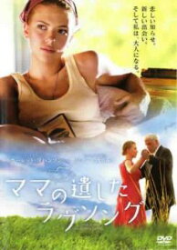 ママの遺したラヴソング【洋画 中古 DVD】メール便可 ケース無:: レンタル落ち