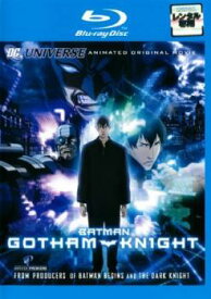 【ご奉仕価格】バットマン ゴッサムナイト ブルーレイディスク【アニメ 中古 Blu-ray】メール便可 ケース無:: レンタル落ち