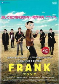 【ご奉仕価格】FRANK フランク 字幕のみ【洋画 中古 DVD】メール便可 レンタル落ち