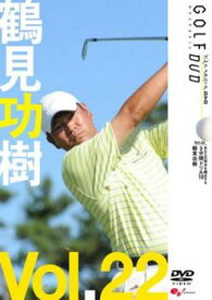 「売り尽くし」鶴見功樹 GOLF mechanic 22 あなたの弱点を矯正する 3分間ドリル10【スポーツ 中古 DVD】メール便可 ケース無:: レンタル落ち