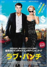 ラブ・パンチ【洋画 中古 DVD】メール便可 レンタル落ち