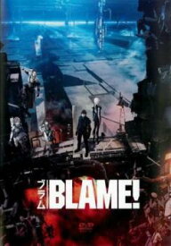 ブラム BLAME!【アニメ 中古 DVD】メール便可 レンタル落ち