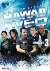 【ご奉仕価格】Hawaii Five-0 シーズン6 Vol.3(第5話、第6話)【洋画 中古 DVD】メール便可 ケース無:: レンタル落ち
