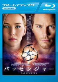 【ご奉仕価格】パッセンジャー ブルーレイディスク【洋画 中古 Blu-ray】メール便可 レンタル落ち