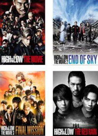 HiGH&LOW THE MOVIE(4枚セット)1、2 END OF SKY、3 FINAL MISSION、THE RED RAIN【全巻 邦画 中古 DVD】送料無料 レンタル落ち