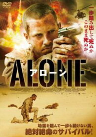 ALONE アローン【洋画 中古 DVD】メール便可 レンタル落ち