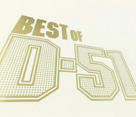 BEST OF D-51【CD、音楽 中古 CD】メール便可 ケース無:: レンタル落ち