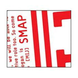 SMAP 016 MIJ 2CD【CD、音楽 中古 CD】メール便可 ケース無:: レンタル落ち
