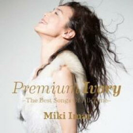 Premium Ivory The Best Songs Of All Time 2CD【CD、音楽 中古 CD】メール便可 ケース無:: レンタル落ち