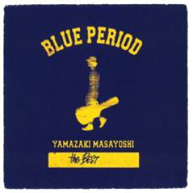 YAMAZAKI MASAYOSHI the BEST BLUE PERIOD 2CD【CD、音楽 中古 CD】メール便可 ケース無:: レンタル落ち