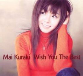 【ご奉仕価格】Wish You The Best【CD、音楽 中古 CD】メール便可 ケース無:: レンタル落ち