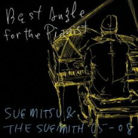 Best Angle for the Pianist SUEMITSU & THE SUEMITH 05-08【CD、音楽 中古 CD】メール便可 ケース無:: レンタル落ち