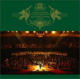 SYMPHONY ORCHESTRA CONCERT cELEBRATION 2005 Heart Beat 2CD【CD、音楽 中古 CD】メール便可 ケース無:: レンタル落ち