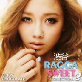 【ご奉仕価格】渋谷 RAGGA SWEET COLLECTION 2 2CD【CD、音楽 中古 CD】メール便可 ケース無:: レンタル落ち