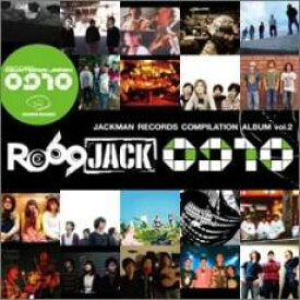 JACKMAN RECORDS COMPILATION ALBUM vol.2 RO69JACK09/10【CD、音楽 中古 CD】メール便可 ケース無:: レンタル落ち